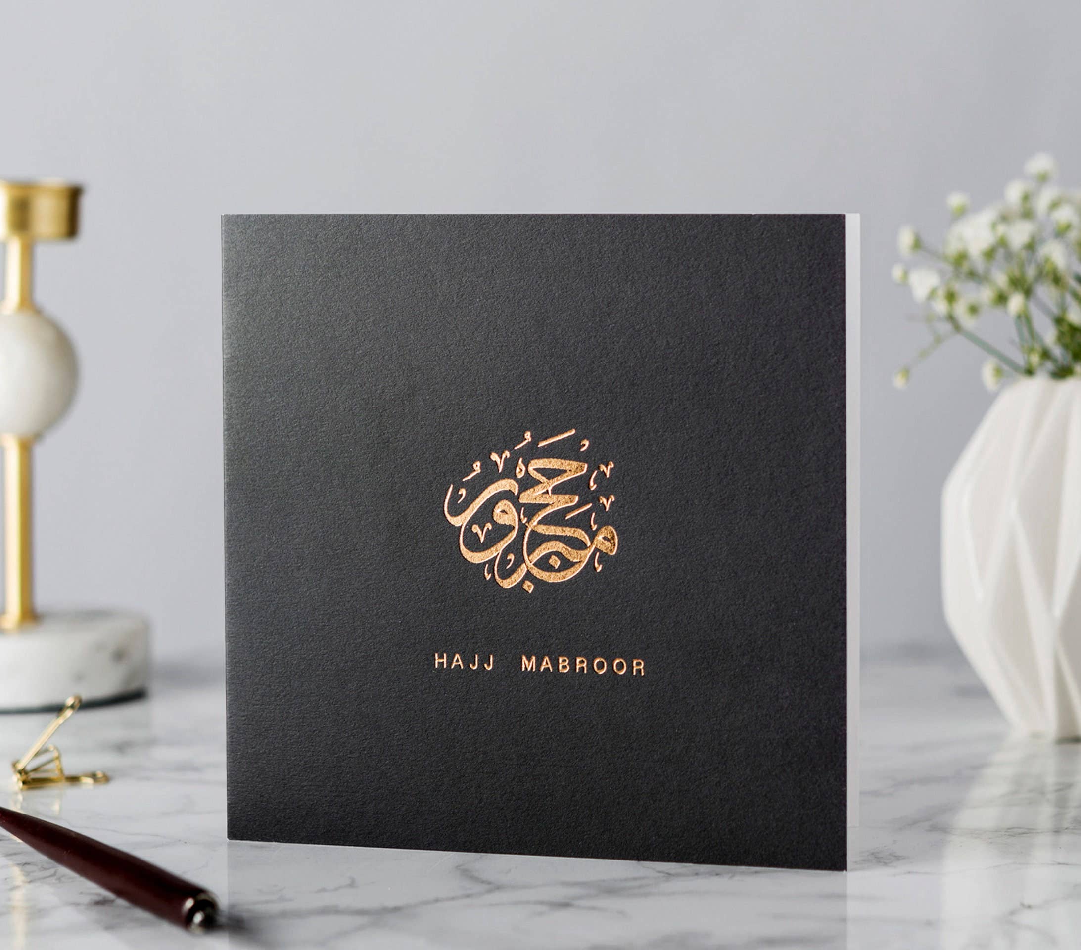 Hajj Mabrook Card