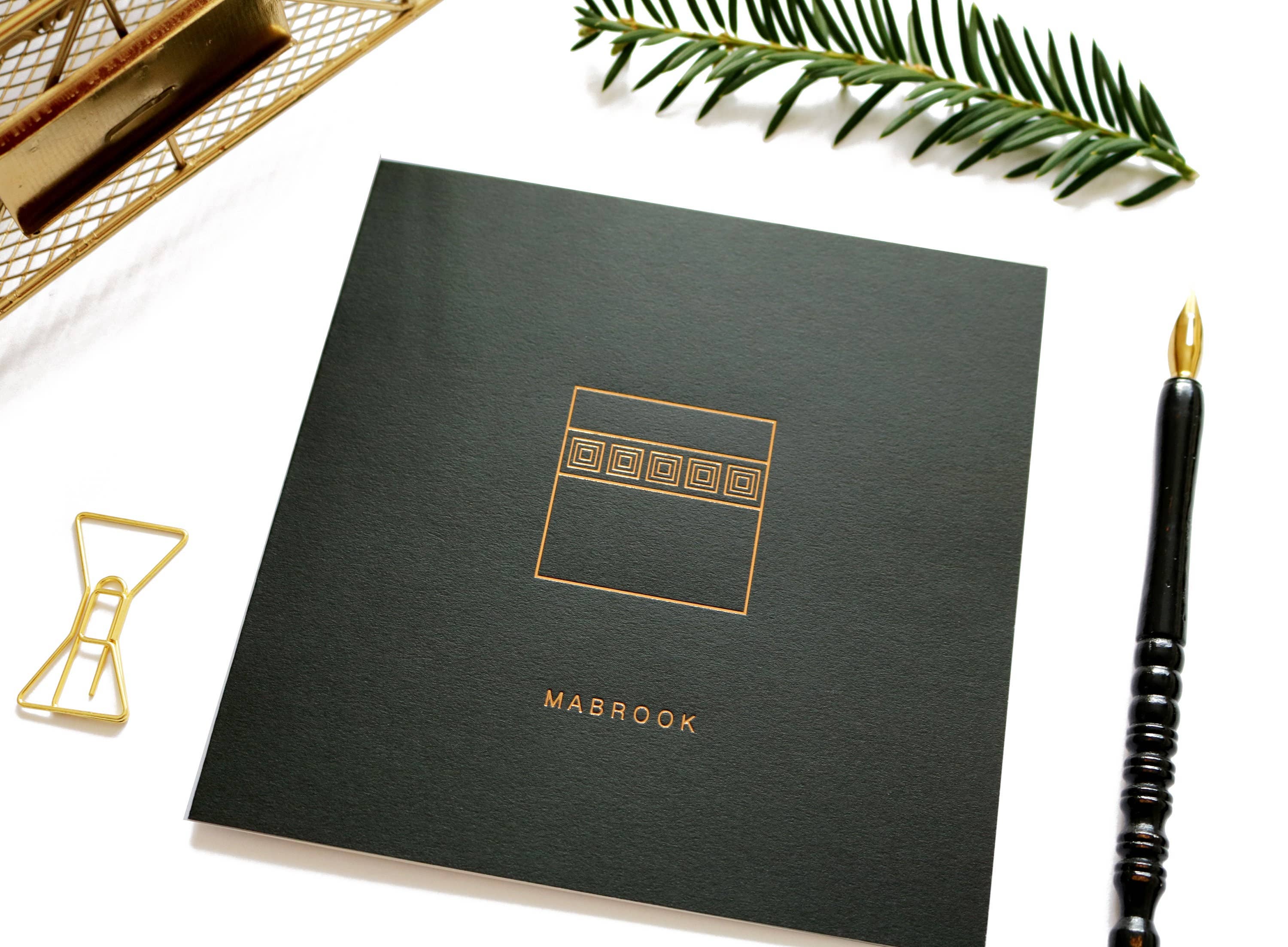 Mabrook Card for Hajj and Umrah
