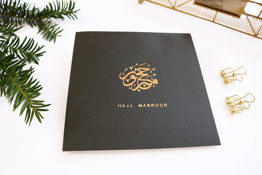 Hajj Mabrook Card