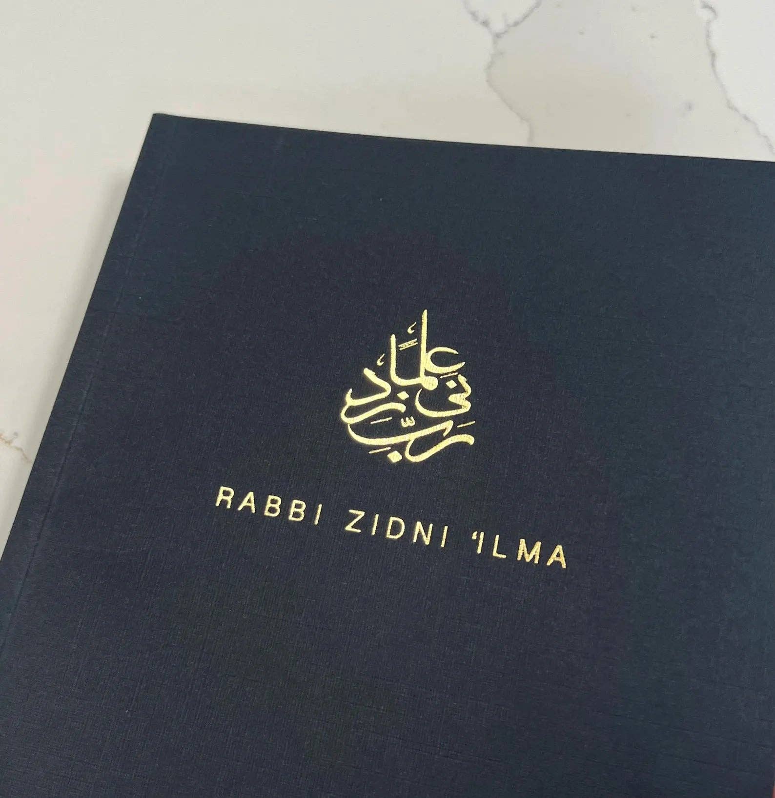 Rabbi Zidni 'Ilma Notebook