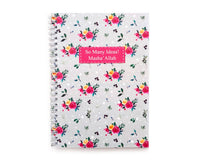 So Many Ideas Masha'Allah Notebook