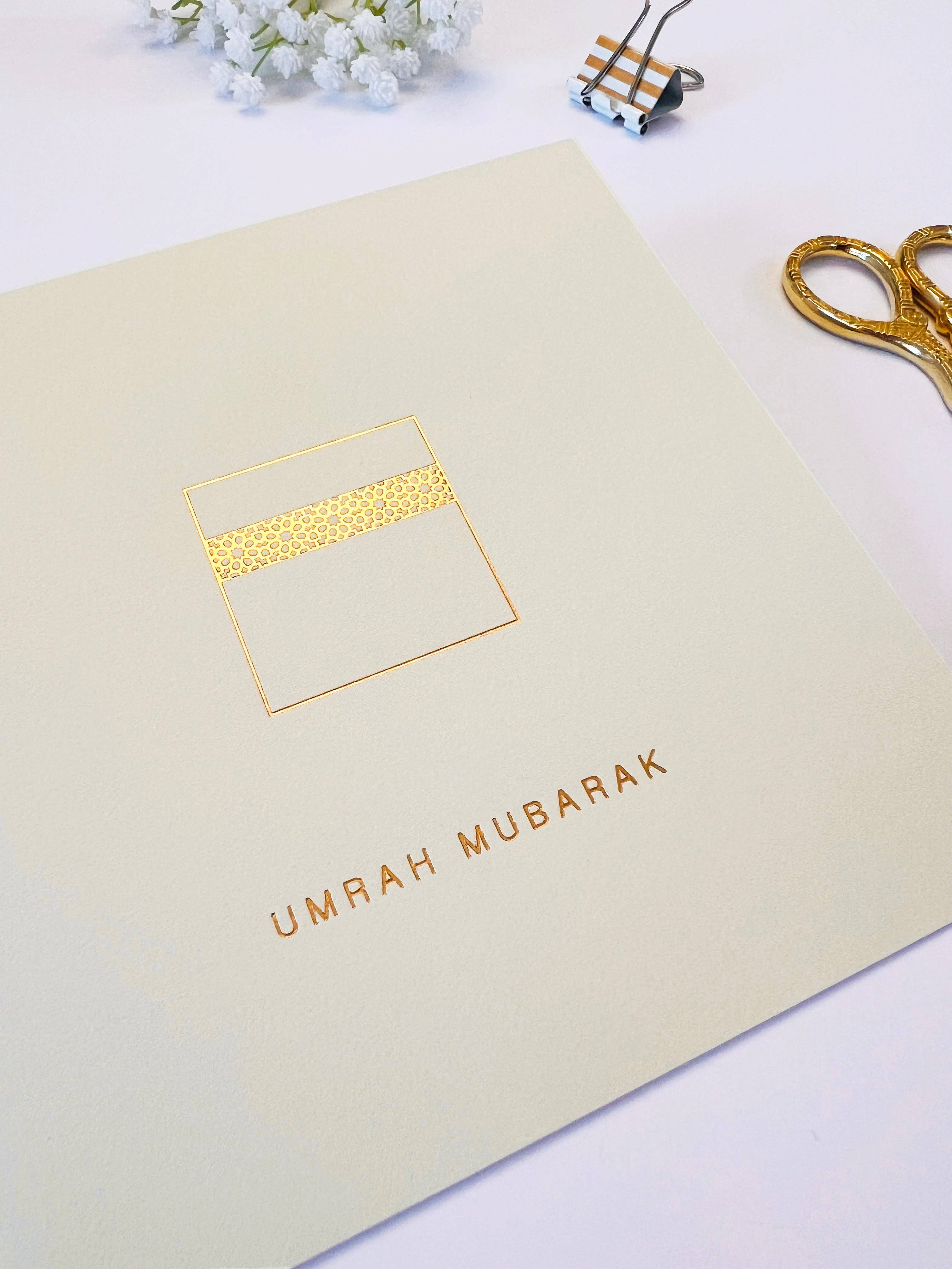 Umrah Mubarak Gold Foiled Greeting Card in Cream